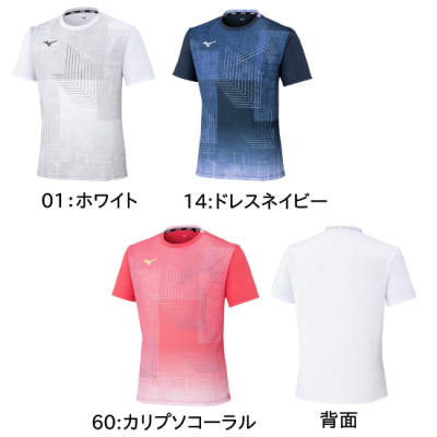 <img class='new_mark_img1' src='https://img.shop-pro.jp/img/new/icons15.gif' style='border:none;display:inline;margin:0px;padding:0px;width:auto;' />MIZUNO ˥å ɥ饤եॷ <BR> 62JAC511 <BR>