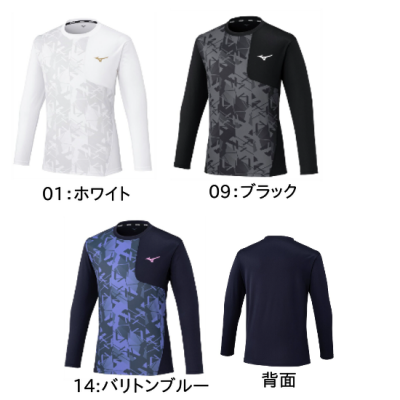 <img class='new_mark_img1' src='https://img.shop-pro.jp/img/new/icons15.gif' style='border:none;display:inline;margin:0px;padding:0px;width:auto;' />MIZUNO ˥å Ĺµॷ <BR> 62JAC540 <BR>