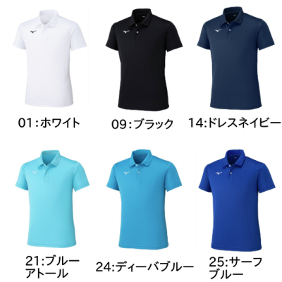 <img class='new_mark_img1' src='https://img.shop-pro.jp/img/new/icons15.gif' style='border:none;display:inline;margin:0px;padding:0px;width:auto;' />MIZUNO ˥å ० <BR> 32MAC670 <BR>