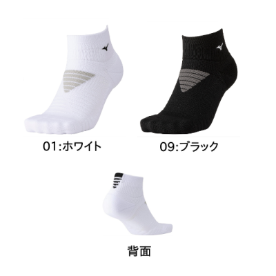 <img class='new_mark_img1' src='https://img.shop-pro.jp/img/new/icons15.gif' style='border:none;display:inline;margin:0px;padding:0px;width:auto;' />MIZUNO ˥å ֡硼ȥå <BR> 62JXC011 <BR>