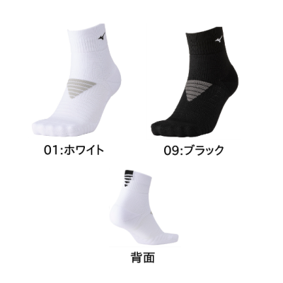 <img class='new_mark_img1' src='https://img.shop-pro.jp/img/new/icons15.gif' style='border:none;display:inline;margin:0px;padding:0px;width:auto;' />MIZUNO ˥å ֡ߥɥ륽å <BR> 62JXC015 <BR>