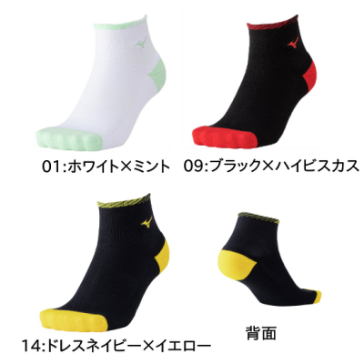 <img class='new_mark_img1' src='https://img.shop-pro.jp/img/new/icons15.gif' style='border:none;display:inline;margin:0px;padding:0px;width:auto;' />MIZUNO ˥å 硼ȥå <BR> 62JXC006 <BR>