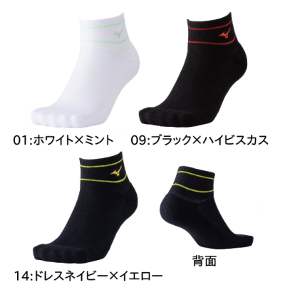 <img class='new_mark_img1' src='https://img.shop-pro.jp/img/new/icons15.gif' style='border:none;display:inline;margin:0px;padding:0px;width:auto;' />MIZUNO ˥å 硼ȥå <BR> 62JXC007 <BR>