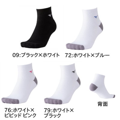 <img class='new_mark_img1' src='https://img.shop-pro.jp/img/new/icons15.gif' style='border:none;display:inline;margin:0px;padding:0px;width:auto;' />MIZUNO ˥å 硼ȥå <BR> 62JXC001 <BR>