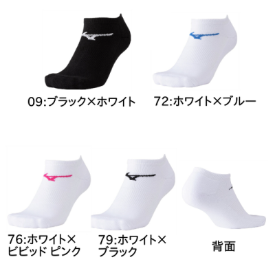 <img class='new_mark_img1' src='https://img.shop-pro.jp/img/new/icons15.gif' style='border:none;display:inline;margin:0px;padding:0px;width:auto;' />MIZUNO ˥å 󥯥륽å <BR> 62JXC002 <BR>