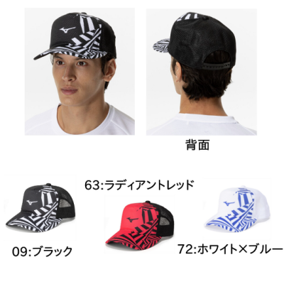 <img class='new_mark_img1' src='https://img.shop-pro.jp/img/new/icons15.gif' style='border:none;display:inline;margin:0px;padding:0px;width:auto;' />MIZUNO ˥å å <BR> 62JWC002 <BR>