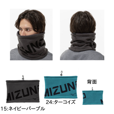 <img class='new_mark_img1' src='https://img.shop-pro.jp/img/new/icons15.gif' style='border:none;display:inline;margin:0px;padding:0px;width:auto;' />MIZUNO ˥å С֥ͥåޡ <BR> 32JYC708 <BR>