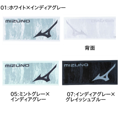 <img class='new_mark_img1' src='https://img.shop-pro.jp/img/new/icons15.gif' style='border:none;display:inline;margin:0px;padding:0px;width:auto;' />MIZUNO  եåեȢ <BR> 32JYC112 <BR>