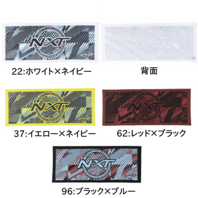 <img class='new_mark_img1' src='https://img.shop-pro.jp/img/new/icons15.gif' style='border:none;display:inline;margin:0px;padding:0px;width:auto;' />MIZUNO  N-TXեȢ <BR> 32JYC103 <BR>