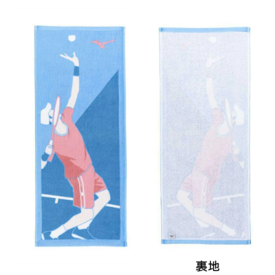 <img class='new_mark_img1' src='https://img.shop-pro.jp/img/new/icons15.gif' style='border:none;display:inline;margin:0px;padding:0px;width:auto;' />MIZUNO  եʥƥ˥ <BR> 32JYC125 <BR>