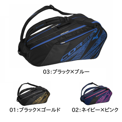 <img class='new_mark_img1' src='https://img.shop-pro.jp/img/new/icons15.gif' style='border:none;display:inline;margin:0px;padding:0px;width:auto;' />MIZUNO  饱åȥХå6(COR06v) <BR> 63JDB001 <BR>