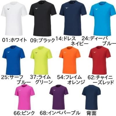 <img class='new_mark_img1' src='https://img.shop-pro.jp/img/new/icons15.gif' style='border:none;display:inline;margin:0px;padding:0px;width:auto;' />MIZUNO ˥å T <BR> 32MAA156 <BR>