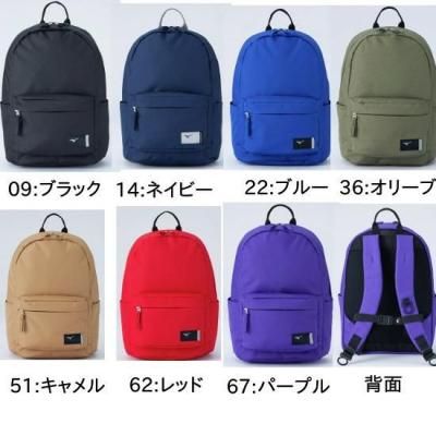 <img class='new_mark_img1' src='https://img.shop-pro.jp/img/new/icons15.gif' style='border:none;display:inline;margin:0px;padding:0px;width:auto;' />MIZUNO  COLOREХåѥå14L <BR> B3JDC002 <BR>