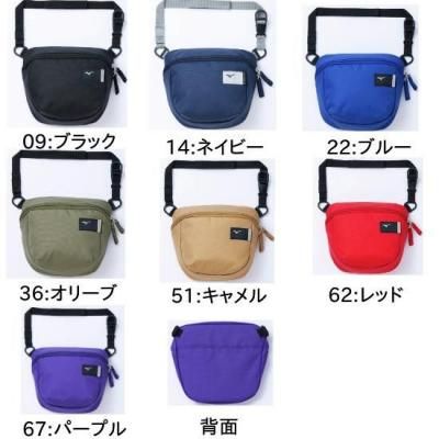 <img class='new_mark_img1' src='https://img.shop-pro.jp/img/new/icons15.gif' style='border:none;display:inline;margin:0px;padding:0px;width:auto;' />MIZUNO  COLOREݡ2L <BR> B3JMC005 <BR>