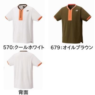 <img class='new_mark_img1' src='https://img.shop-pro.jp/img/new/icons15.gif' style='border:none;display:inline;margin:0px;padding:0px;width:auto;' />YONEX UNI ॷ <BR>10626<BR> 