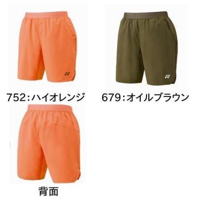 <img class='new_mark_img1' src='https://img.shop-pro.jp/img/new/icons15.gif' style='border:none;display:inline;margin:0px;padding:0px;width:auto;' />YONEX UNI ϡեѥ <BR> 15198<BR> 