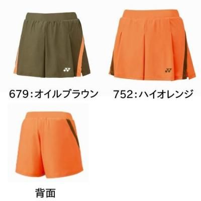 <img class='new_mark_img1' src='https://img.shop-pro.jp/img/new/icons15.gif' style='border:none;display:inline;margin:0px;padding:0px;width:auto;' />YONEX WOMEN 硼ȥѥ(ʡѥå) <BR> 25097  <BR>