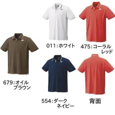 <img class='new_mark_img1' src='https://img.shop-pro.jp/img/new/icons15.gif' style='border:none;display:inline;margin:0px;padding:0px;width:auto;' />YONEX UNI ॷ <BR>10628<BR> 