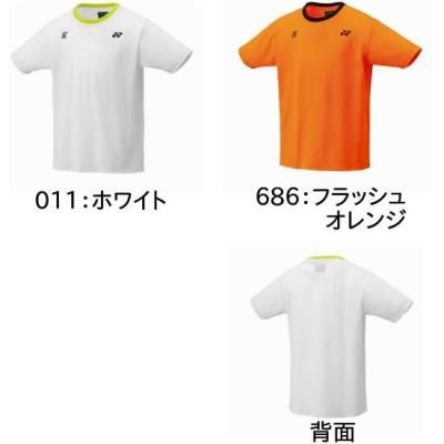 <img class='new_mark_img1' src='https://img.shop-pro.jp/img/new/icons15.gif' style='border:none;display:inline;margin:0px;padding:0px;width:auto;' />YONEX JUNIOR VA T <BR>16825J <BR>