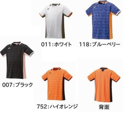 <img class='new_mark_img1' src='https://img.shop-pro.jp/img/new/icons15.gif' style='border:none;display:inline;margin:0px;padding:0px;width:auto;' />YONEX MEN ॷ <BR>10638<BR> 