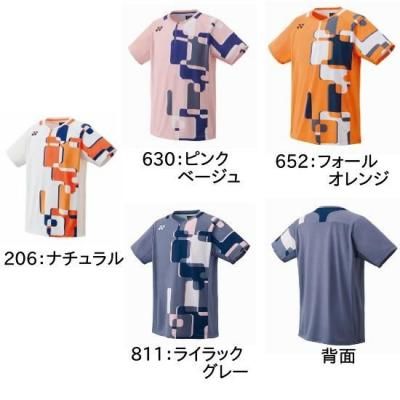 <img class='new_mark_img1' src='https://img.shop-pro.jp/img/new/icons15.gif' style='border:none;display:inline;margin:0px;padding:0px;width:auto;' />YONEX MEN ॷ <BR>10641 <BR>