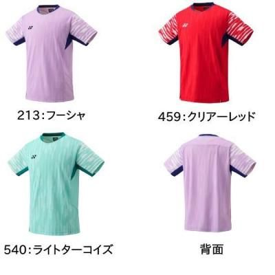 <img class='new_mark_img1' src='https://img.shop-pro.jp/img/new/icons15.gif' style='border:none;display:inline;margin:0px;padding:0px;width:auto;' />YONEX MEN ॷ <BR>10644 <BR>