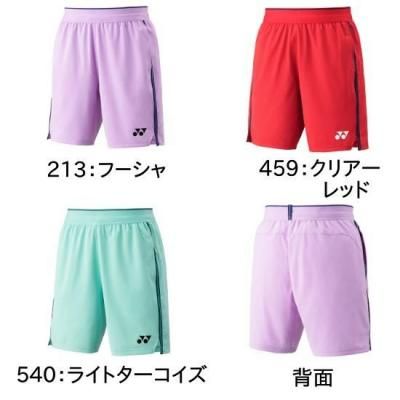 <img class='new_mark_img1' src='https://img.shop-pro.jp/img/new/icons15.gif' style='border:none;display:inline;margin:0px;padding:0px;width:auto;' />YONEX MEN ˥åȥϡեѥ <BR>15207 <BR>