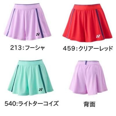 <img class='new_mark_img1' src='https://img.shop-pro.jp/img/new/icons15.gif' style='border:none;display:inline;margin:0px;padding:0px;width:auto;' />YONEX WOMEN 硼ȥѥ(ʡѥå)<BR> 25100 <BR>