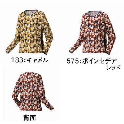 <img class='new_mark_img1' src='https://img.shop-pro.jp/img/new/icons15.gif' style='border:none;display:inline;margin:0px;padding:0px;width:auto;' />YONEX WOMEN ॷ(󥰥꡼) <BR>20905 <BR>