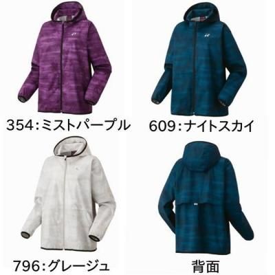 <img class='new_mark_img1' src='https://img.shop-pro.jp/img/new/icons15.gif' style='border:none;display:inline;margin:0px;padding:0px;width:auto;' />YONEX WOMEN ΢եɥޡѡ <BR>78077 <BR>
