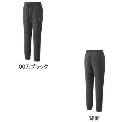 <img class='new_mark_img1' src='https://img.shop-pro.jp/img/new/icons15.gif' style='border:none;display:inline;margin:0px;padding:0px;width:auto;' />YONEX UNI 祬ѥ <BR>61061 <BR>