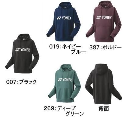 <img class='new_mark_img1' src='https://img.shop-pro.jp/img/new/icons15.gif' style='border:none;display:inline;margin:0px;padding:0px;width:auto;' />YONEX UNI ѡ(ӥå륨å) <BR>31061 <BR>