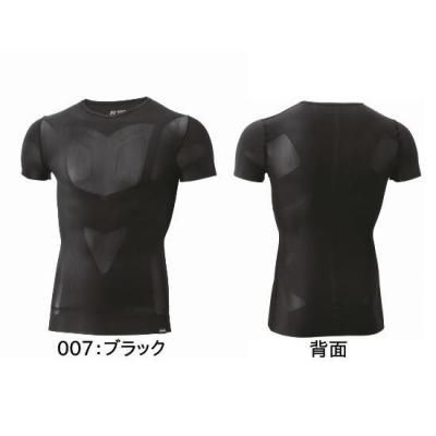 <img class='new_mark_img1' src='https://img.shop-pro.jp/img/new/icons15.gif' style='border:none;display:inline;margin:0px;padding:0px;width:auto;' />YONEX UNI Vネック半袖シャツ <BR>STBA1022 <BR>