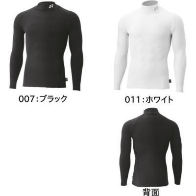 <img class='new_mark_img1' src='https://img.shop-pro.jp/img/new/icons15.gif' style='border:none;display:inline;margin:0px;padding:0px;width:auto;' />YONEX UNI ϥͥåĹµ <BR>STBF1017 <BR>