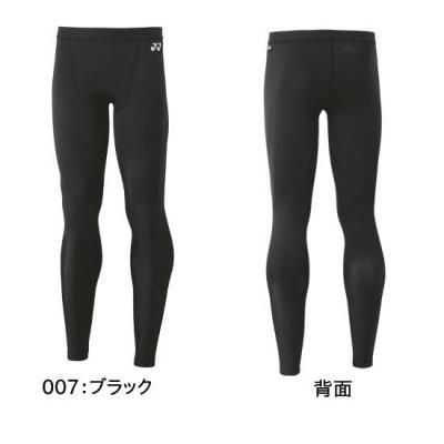 <img class='new_mark_img1' src='https://img.shop-pro.jp/img/new/icons15.gif' style='border:none;display:inline;margin:0px;padding:0px;width:auto;' />YONEX UNI 󥰥ѥå <BR>STBF2017 <BR>