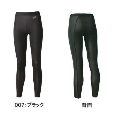 <img class='new_mark_img1' src='https://img.shop-pro.jp/img/new/icons15.gif' style='border:none;display:inline;margin:0px;padding:0px;width:auto;' />YONEX WOMEN ロングスパッツ <BR>STB-F2503 <BR>