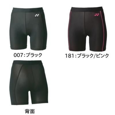 <img class='new_mark_img1' src='https://img.shop-pro.jp/img/new/icons15.gif' style='border:none;display:inline;margin:0px;padding:0px;width:auto;' />YONEX WOMEN ハーフスパッツ <BR>STB-F2502 <BR>