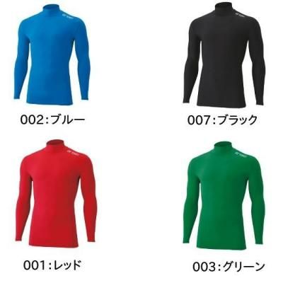 <img class='new_mark_img1' src='https://img.shop-pro.jp/img/new/icons15.gif' style='border:none;display:inline;margin:0px;padding:0px;width:auto;' />YONEX UNIハイネック長袖シャツ <BR>STBF1018 <BR>
