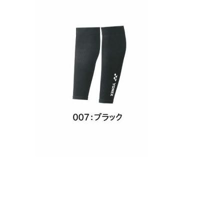 <img class='new_mark_img1' src='https://img.shop-pro.jp/img/new/icons15.gif' style='border:none;display:inline;margin:0px;padding:0px;width:auto;' />YONEX UNI åݡ <BR>STB-AC03 <BR>