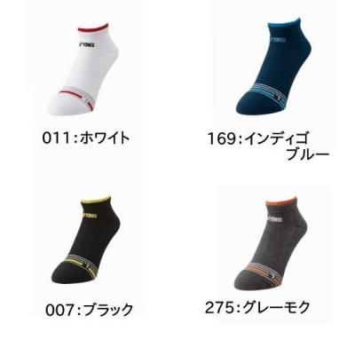 <img class='new_mark_img1' src='https://img.shop-pro.jp/img/new/icons15.gif' style='border:none;display:inline;margin:0px;padding:0px;width:auto;' />YONEX MEN ˡ󥽥å <BR>19242 <BR>