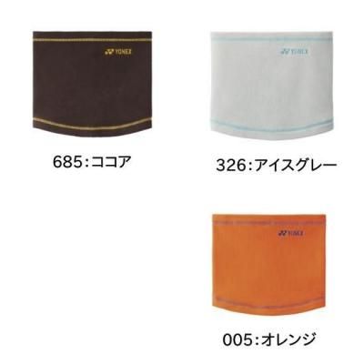 <img class='new_mark_img1' src='https://img.shop-pro.jp/img/new/icons15.gif' style='border:none;display:inline;margin:0px;padding:0px;width:auto;' />YONEX UNI ͥåޡ <BR>45052 <BR>