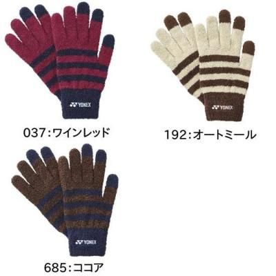 <img class='new_mark_img1' src='https://img.shop-pro.jp/img/new/icons15.gif' style='border:none;display:inline;margin:0px;padding:0px;width:auto;' />YONEX UNI åѥͥ륰 <BR>45049 <BR>