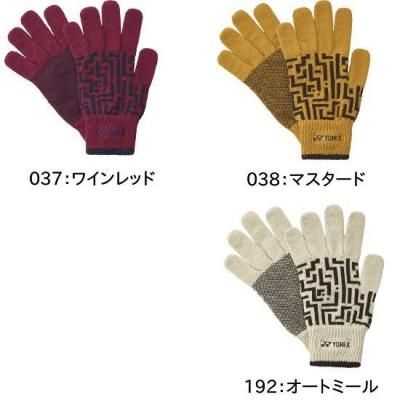 <img class='new_mark_img1' src='https://img.shop-pro.jp/img/new/icons15.gif' style='border:none;display:inline;margin:0px;padding:0px;width:auto;' />YONEX UNI  <BR> 45050 <BR>