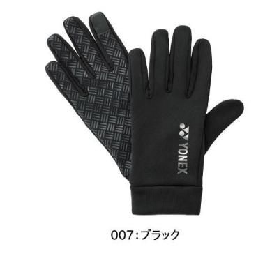 <img class='new_mark_img1' src='https://img.shop-pro.jp/img/new/icons15.gif' style='border:none;display:inline;margin:0px;padding:0px;width:auto;' />YONEX UNI åѥͥ륰 <BR>45051<BR> 
