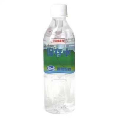 10ǯ Ĺߥͥ륦 500mL ñ <BR>404-377<BR>