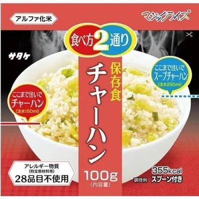 ޥå饤 ¸ 20 㡼ϥ<BR>403-410<BR>