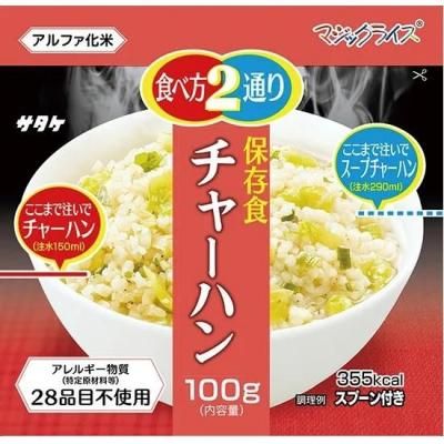 ޥå饤 ¸ 50 㡼ϥ<BR>403-411<BR>