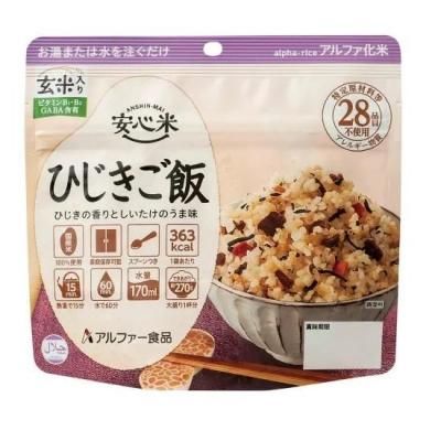 ¿ 50 Ҥӡʸ<BR>403-763<BR>