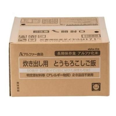 椭Ф 50ʬ  Ȥӡ<BR>402-937<BR>