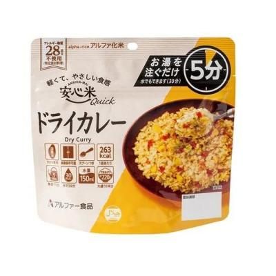 °Â¿´ÊÆ¥¯¥¤¥Ã¥¯ 50¿©Æþ ¤¥É¥é¥¤¥«¥ì¡¼¡¡<BR>403-505<BR>